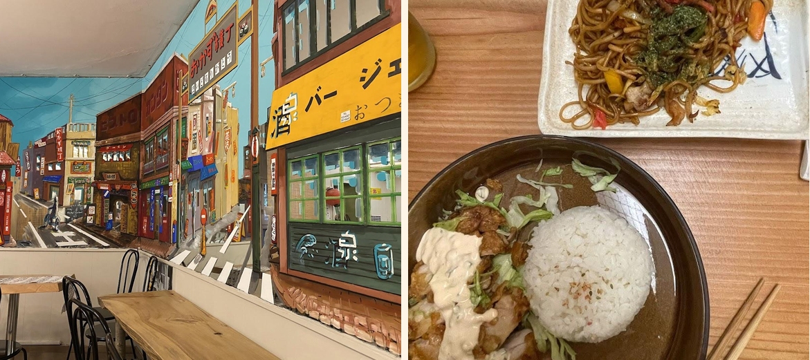 Restaurant Minami - Gallery Image 1