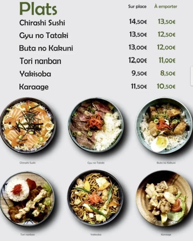 Restaurant Minami - Menu Image 1