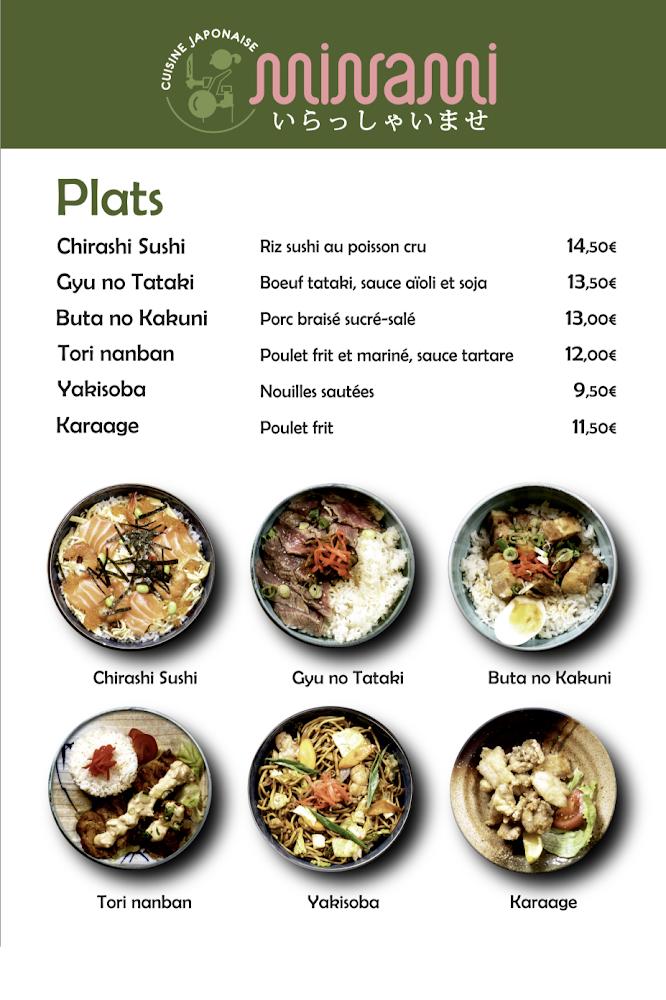 Restaurant Minami - Menu Image 4